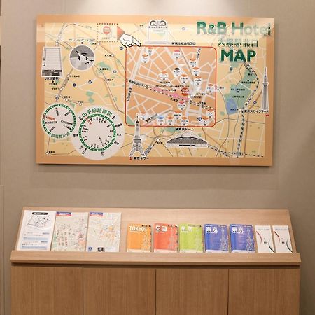 R&B Hotel Otsuka Eki Kitaguchi - Vacation Stay 40488V Tokyo Luaran gambar