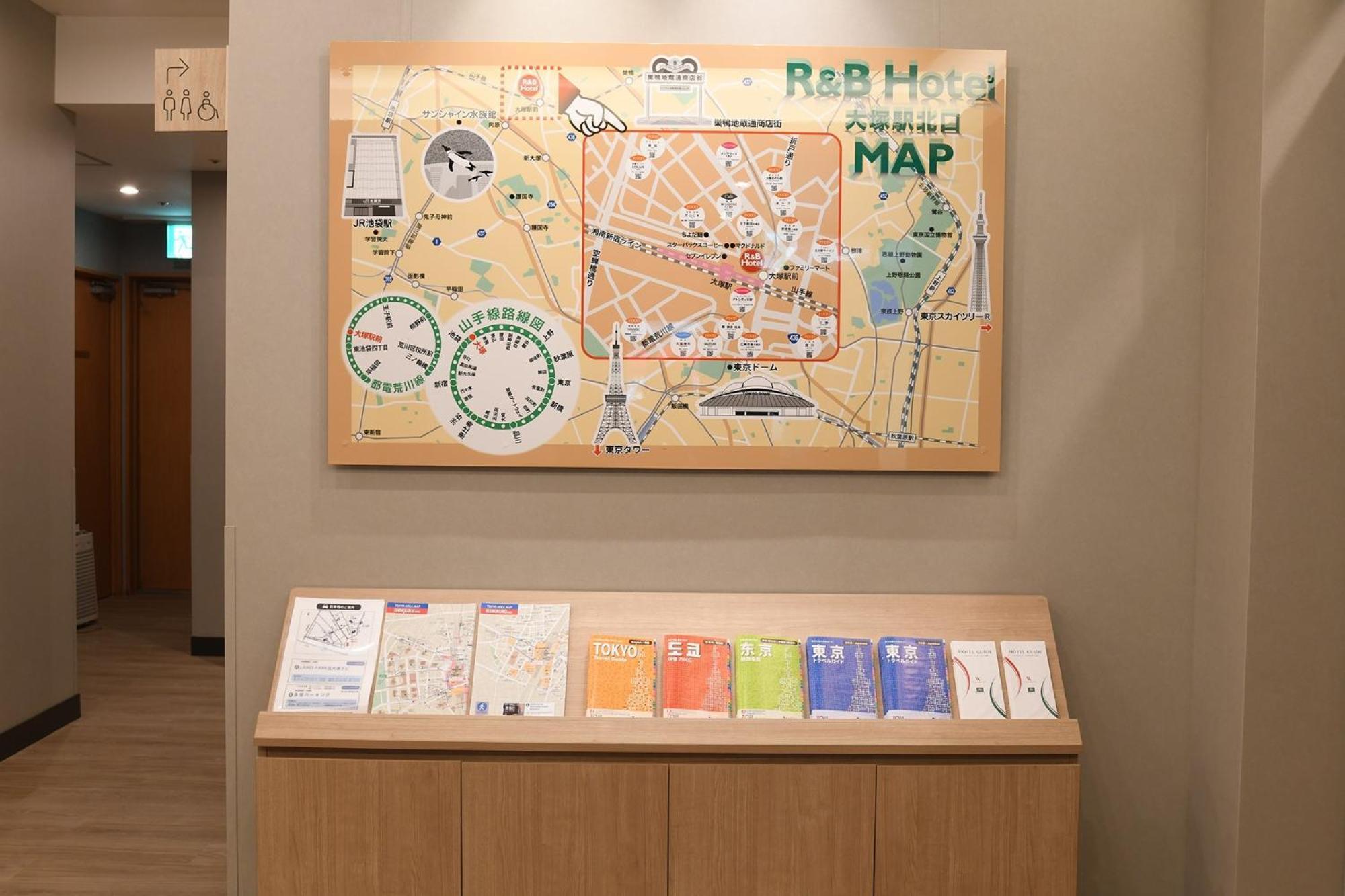 R&B Hotel Otsuka Eki Kitaguchi - Vacation Stay 40488V Tokyo Luaran gambar