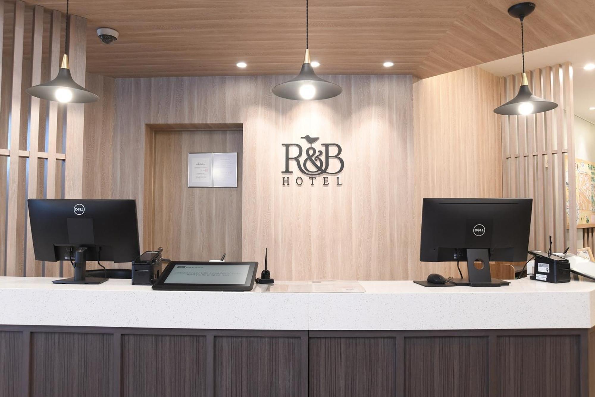 R&B Hotel Otsuka Eki Kitaguchi - Vacation Stay 40488V Tokyo Luaran gambar