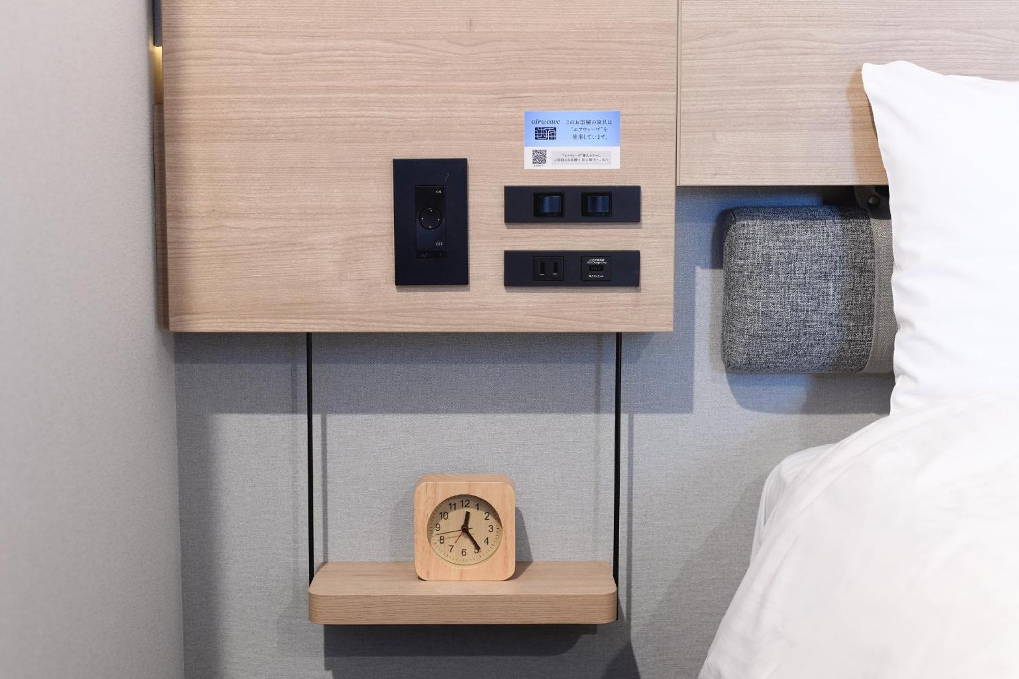 R&B Hotel Otsuka Eki Kitaguchi - Vacation Stay 40488V Tokyo Luaran gambar