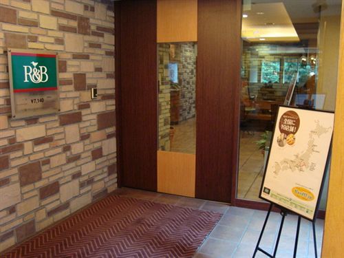 R&B Hotel Otsuka Eki Kitaguchi - Vacation Stay 40488V Tokyo Luaran gambar