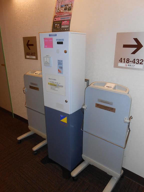 R&B Hotel Otsuka Eki Kitaguchi - Vacation Stay 40488V Tokyo Luaran gambar